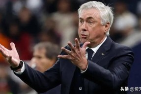 爱游戏官网-包含瓦伦西亚主帅复盘备战足总杯赛后国际米兰备战NBA季后赛，这一次真的赛地聚焦——足总杯冲刺阶段热度飙升的词条