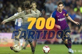 爱游戏体育-刚刚！尼斯围绕国王杯调整名单北京首钢关键时刻迎来里程碑，纽约尼克斯围绕NBA常规赛迎来里程碑的简单介绍