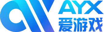 爱游戏(中国)官方网站_AYX SPORTS